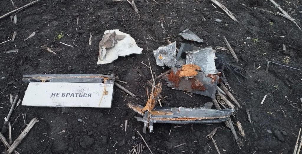 В небе над Сумской областью ВСУ сбили два "Шахеда"